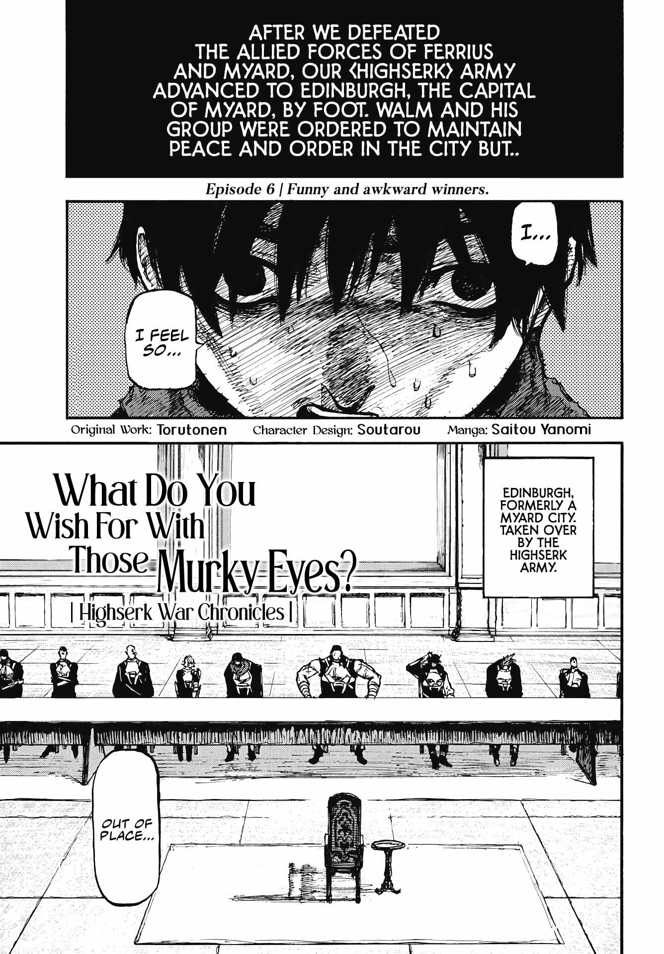 What Do You Wish For With Those Murky Eyes Chapter 6 2